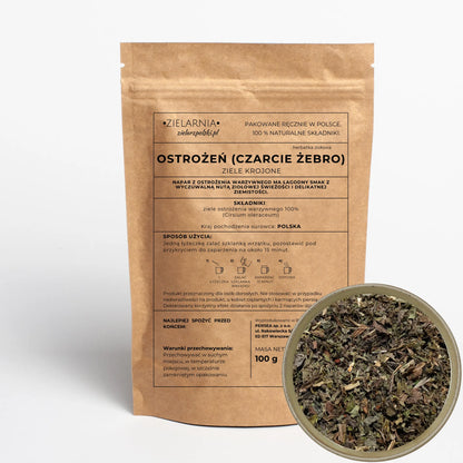 Ostrożeń ziele 100g